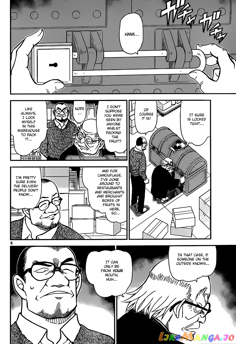 Detective Conan Chapter 844 - page 8