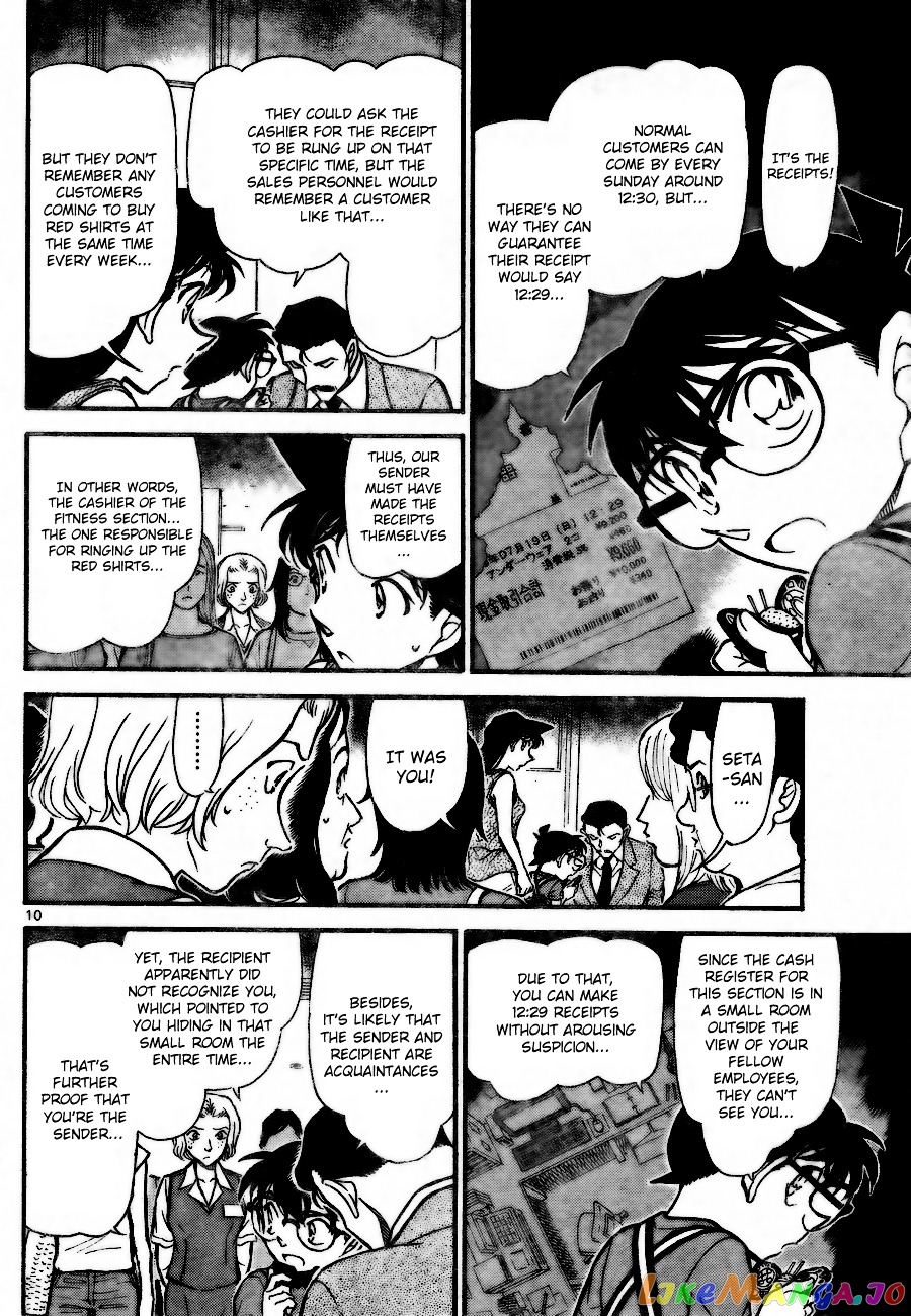 Detective Conan Chapter 703 - page 10