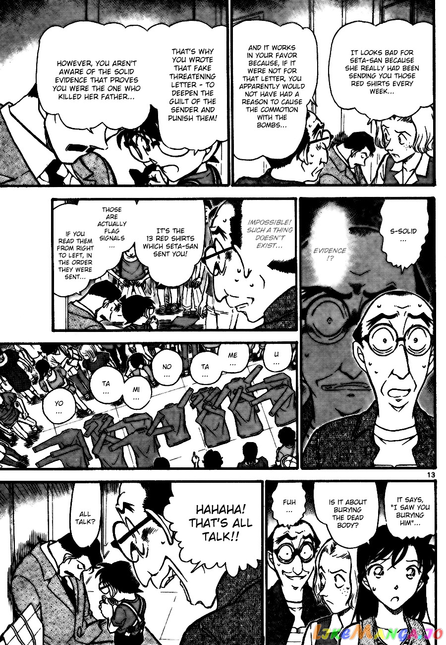 Detective Conan Chapter 703 - page 13