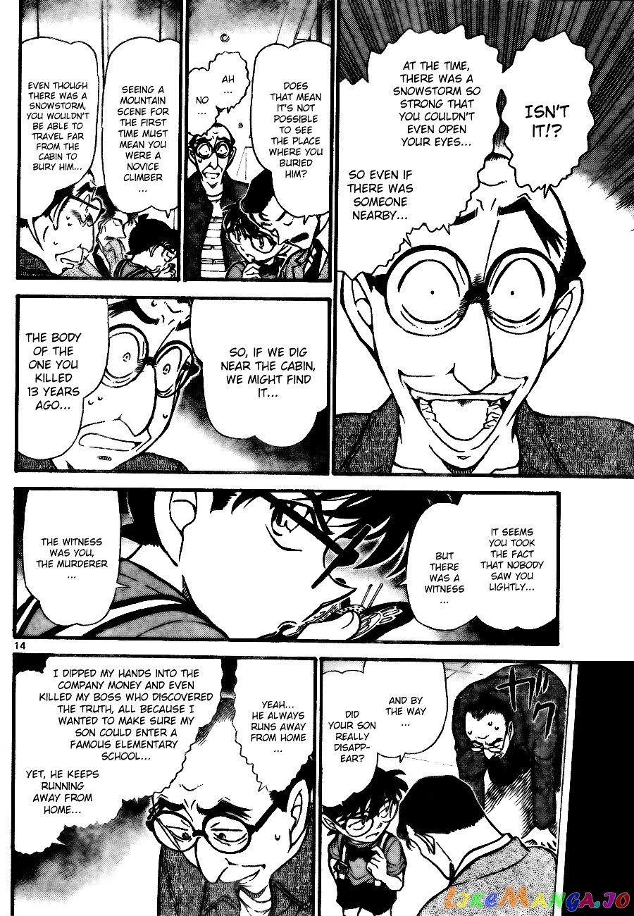 Detective Conan Chapter 703 - page 14