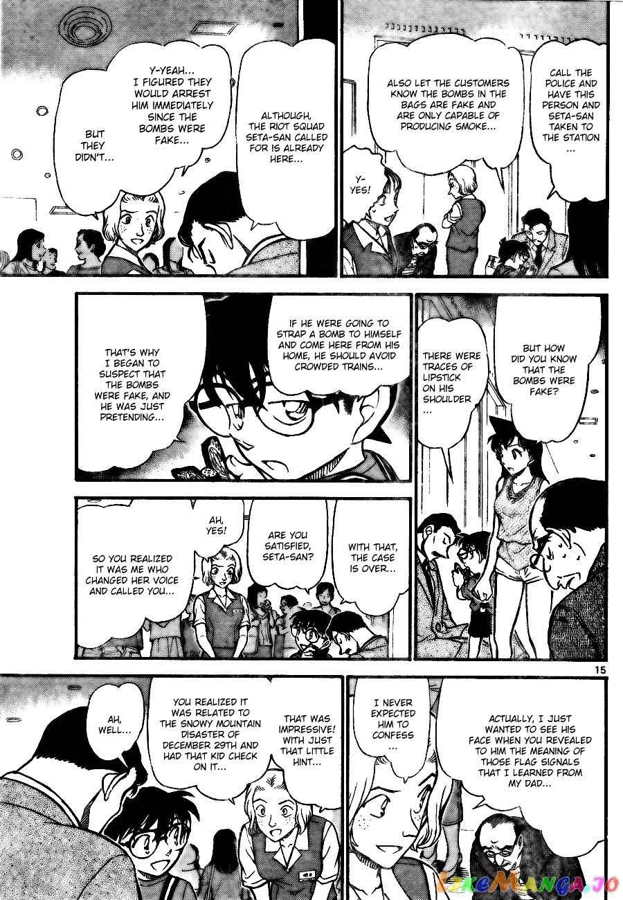 Detective Conan Chapter 703 - page 15