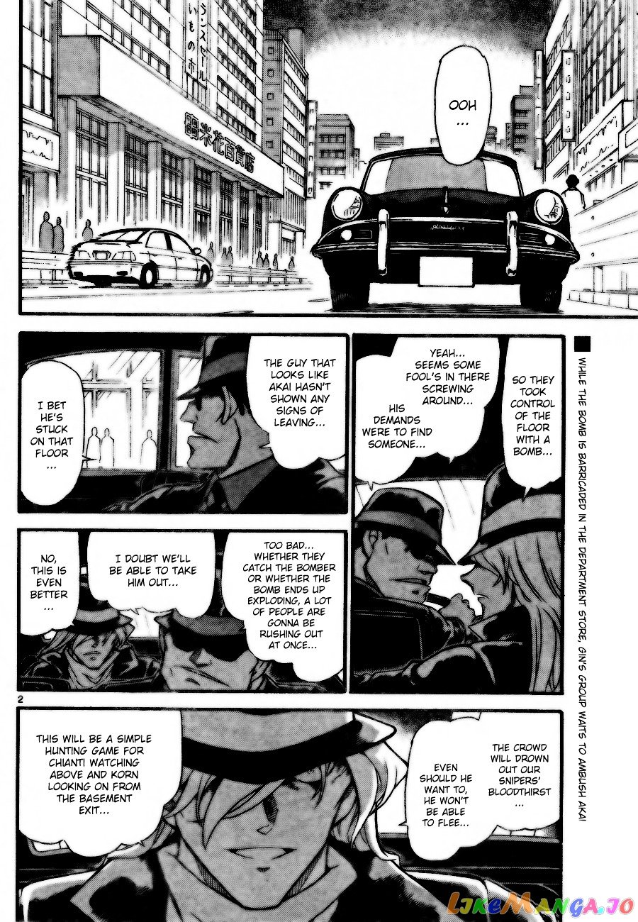 Detective Conan Chapter 703 - page 2