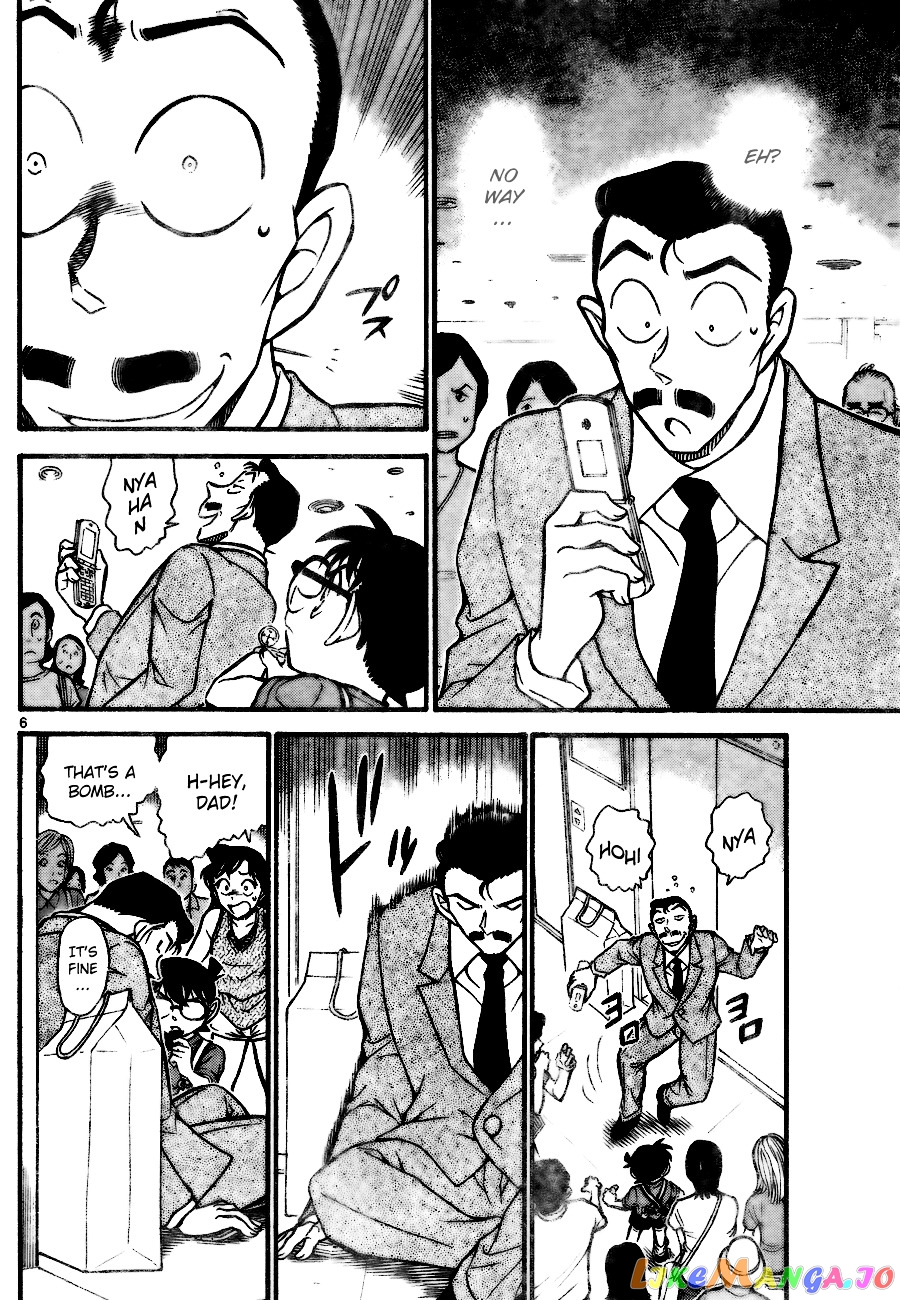 Detective Conan Chapter 703 - page 6