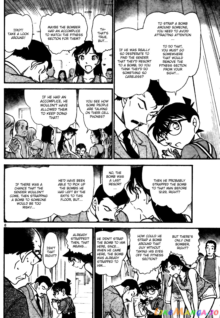 Detective Conan Chapter 703 - page 8