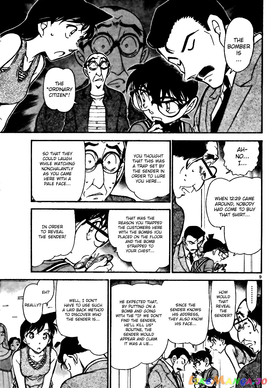 Detective Conan Chapter 703 - page 9