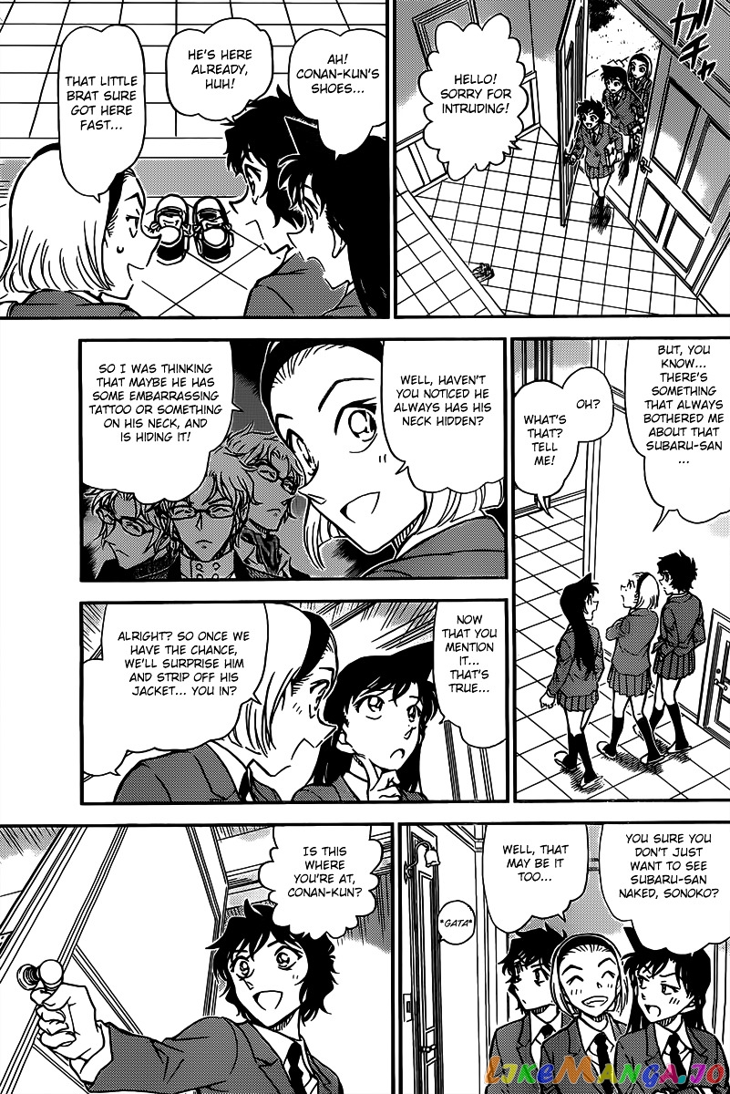 Detective Conan Chapter 812 - page 9