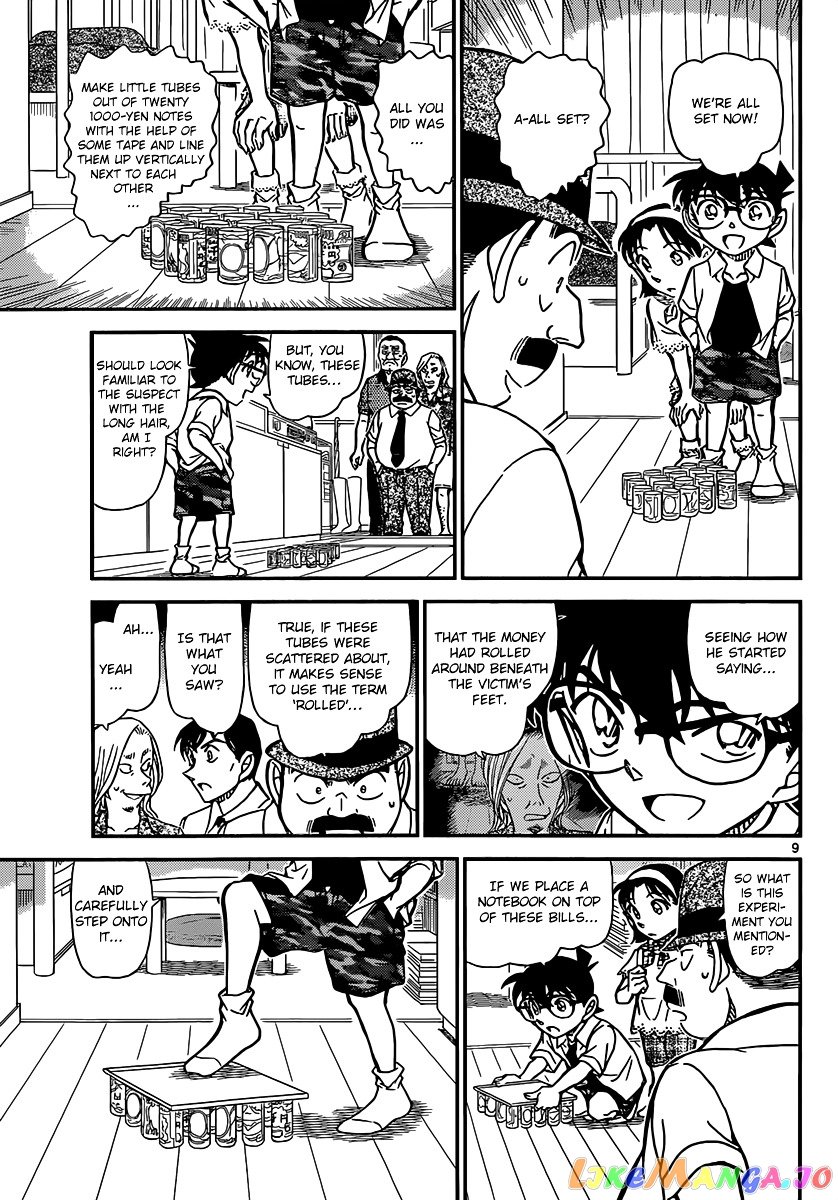 Detective Conan Chapter 908 - page 10