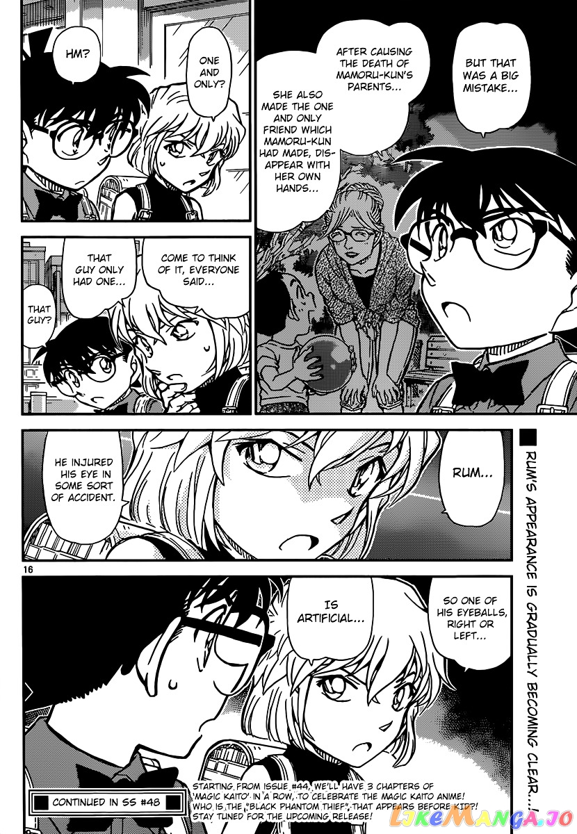 Detective Conan Chapter 908 - page 17