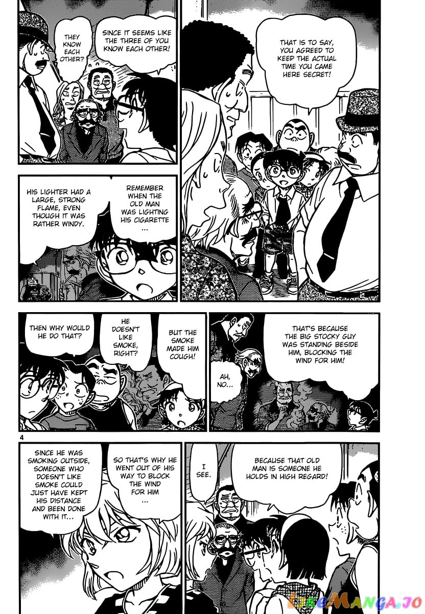 Detective Conan Chapter 908 - page 5