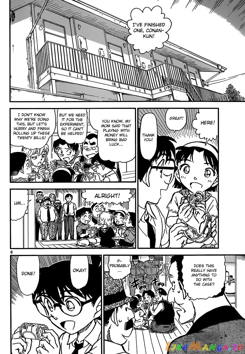 Detective Conan Chapter 908 - page 9