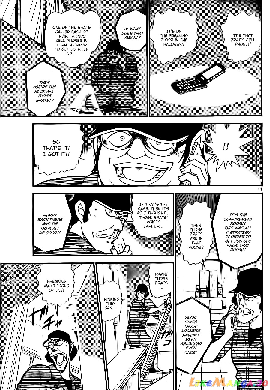 Detective Conan Chapter 755 - page 11