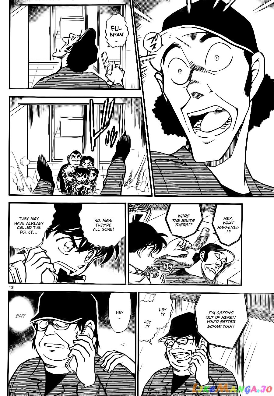 Detective Conan Chapter 755 - page 12