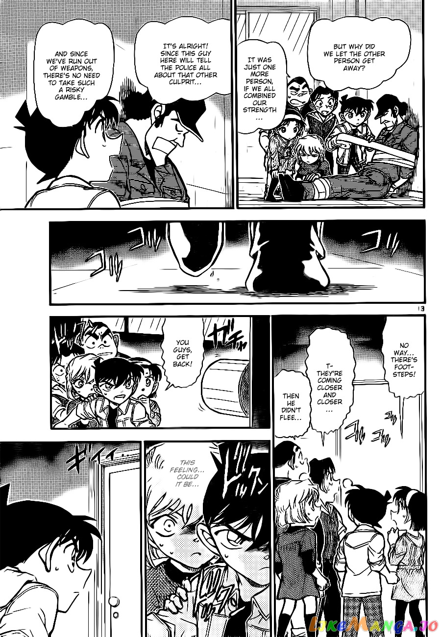 Detective Conan Chapter 755 - page 13