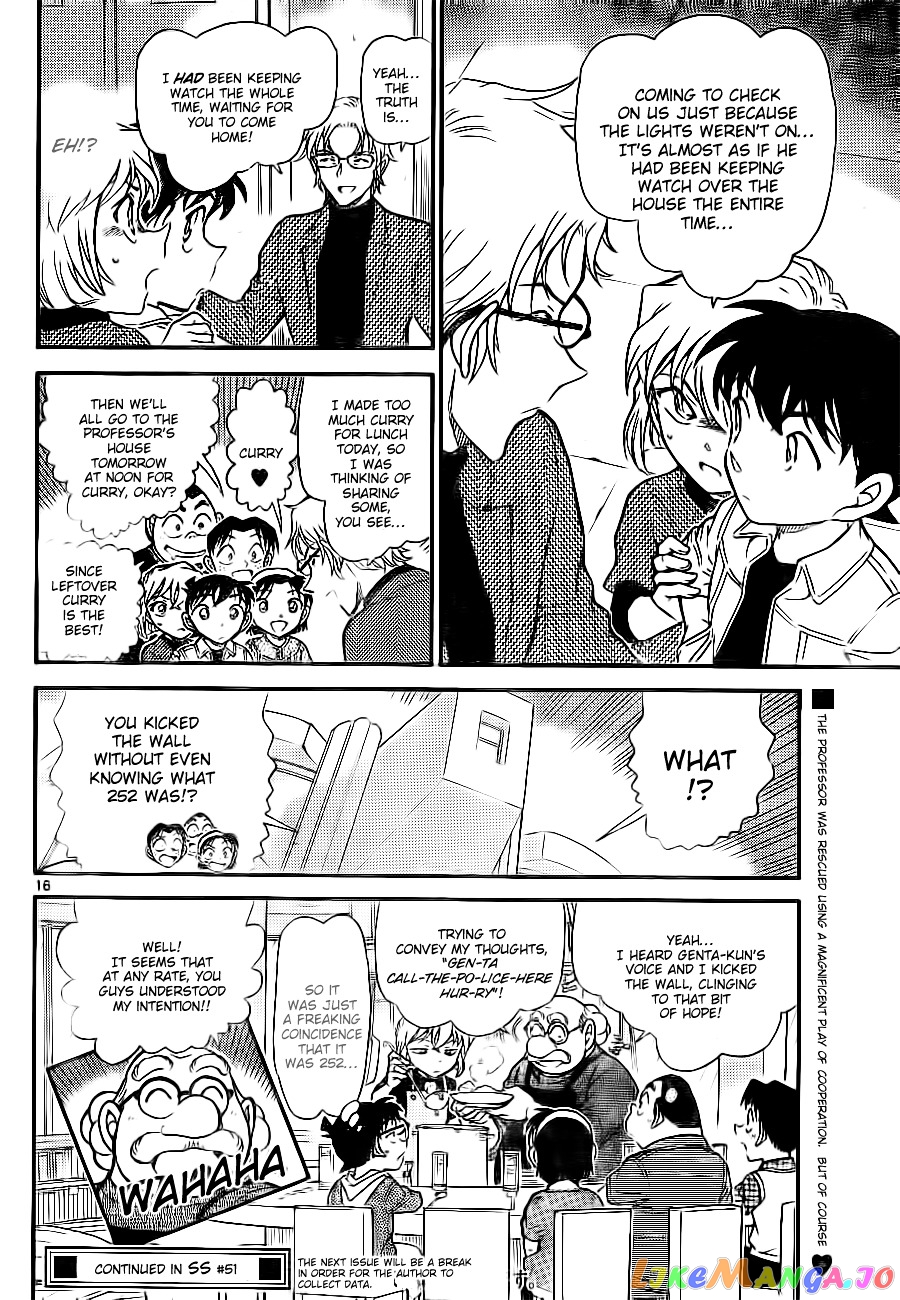 Detective Conan Chapter 755 - page 16