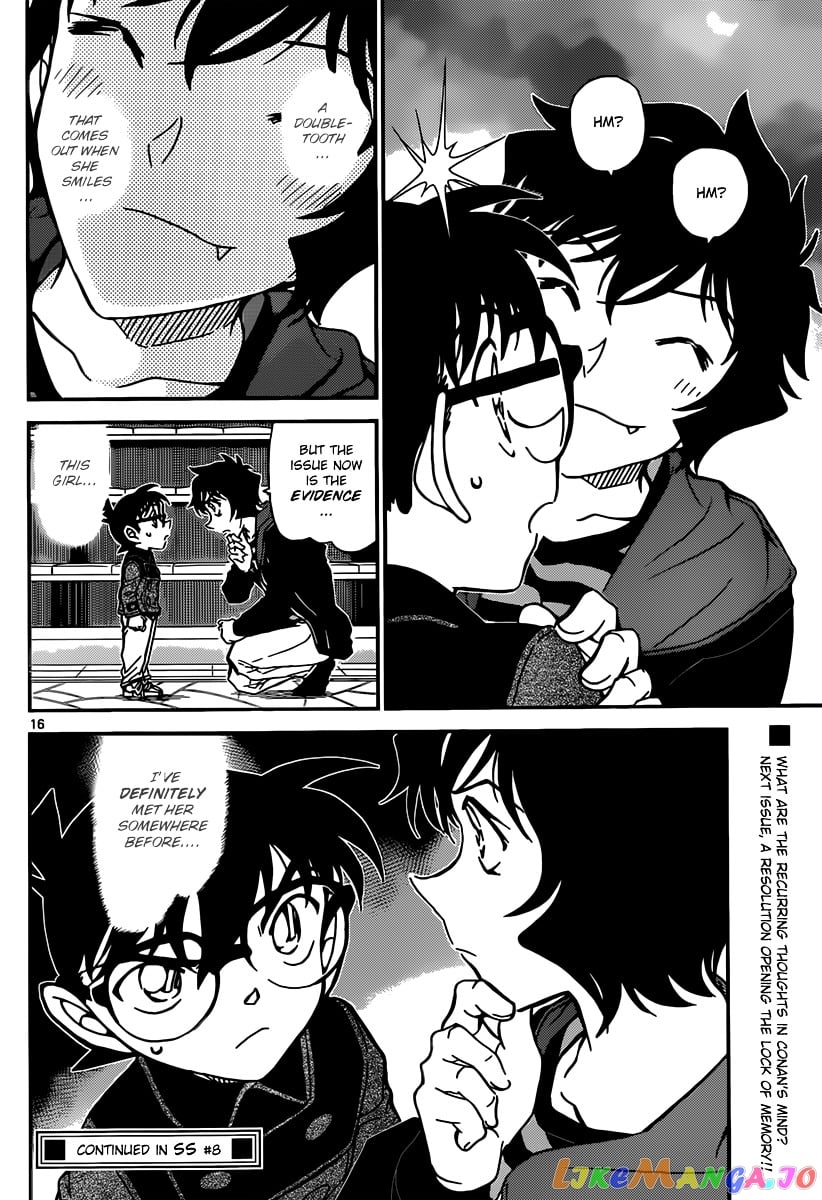 Detective Conan Chapter 845 - page 16