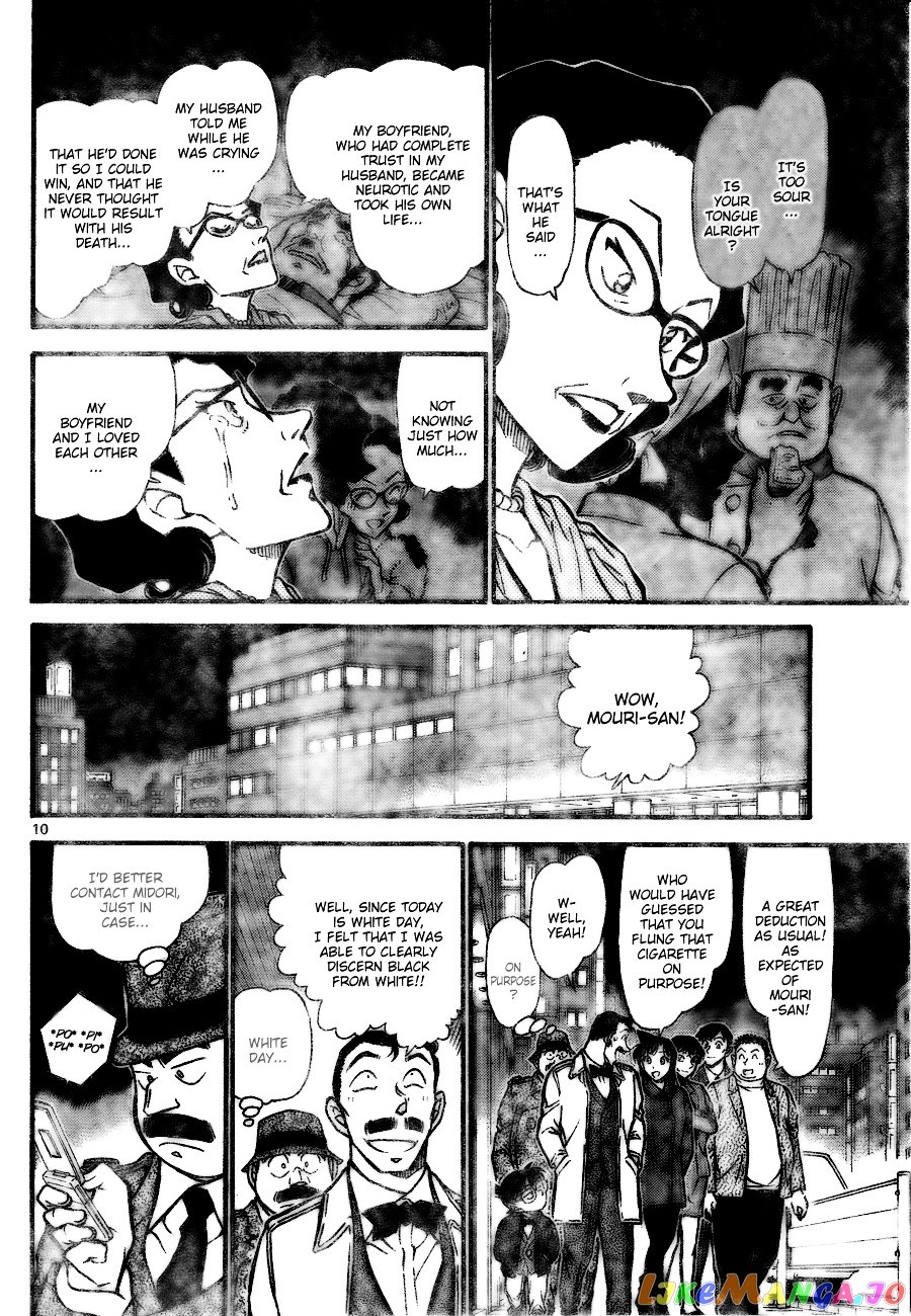 Detective Conan Chapter 727 - page 10