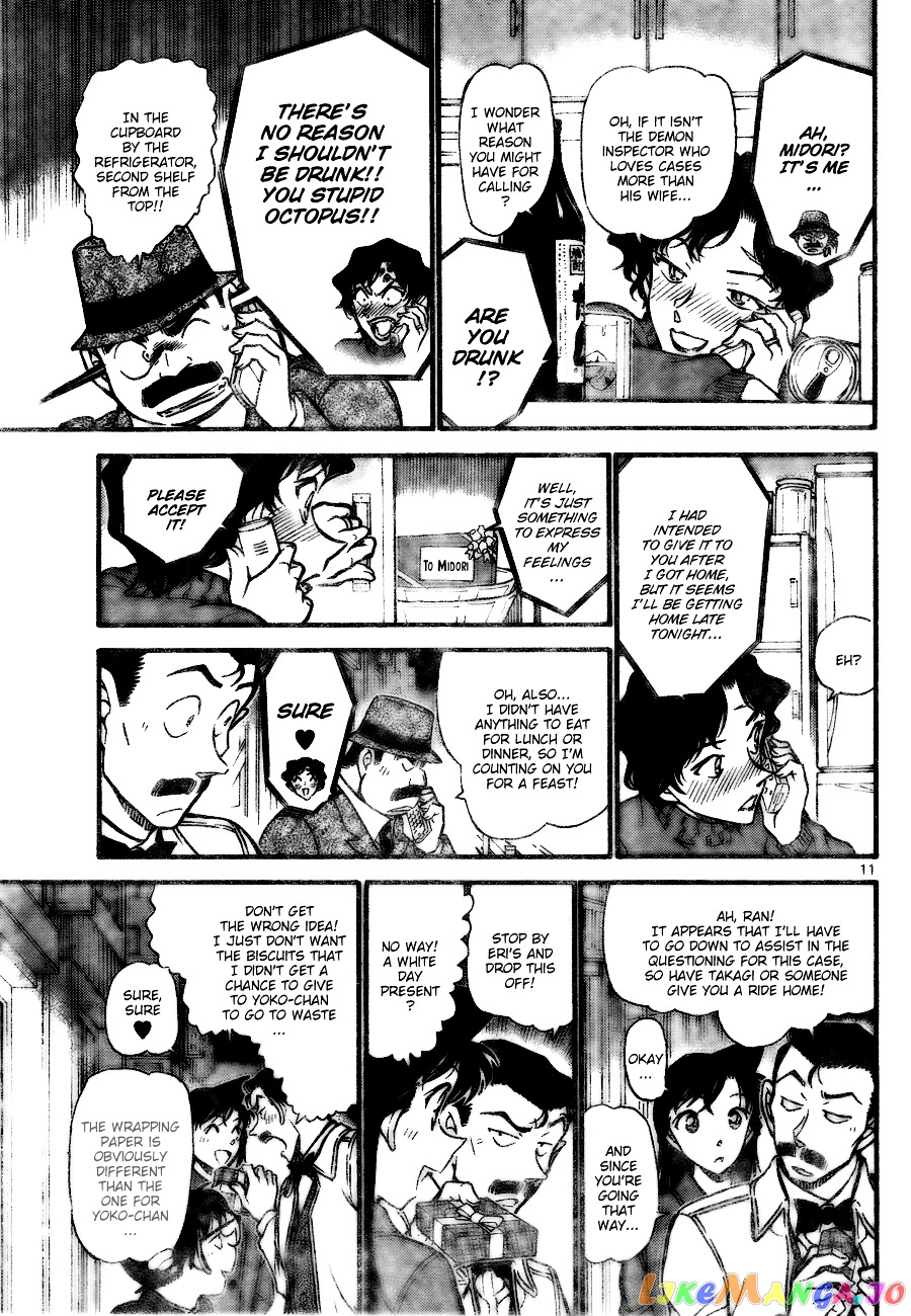 Detective Conan Chapter 727 - page 11