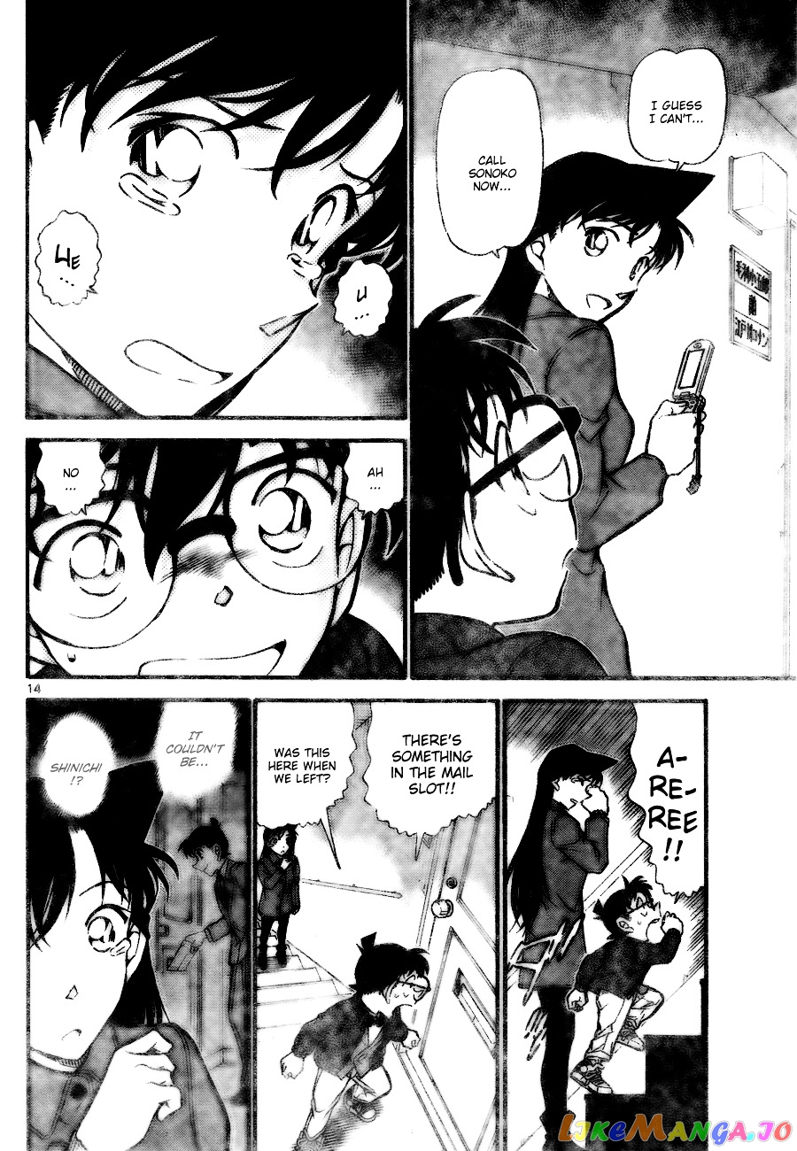 Detective Conan Chapter 727 - page 14