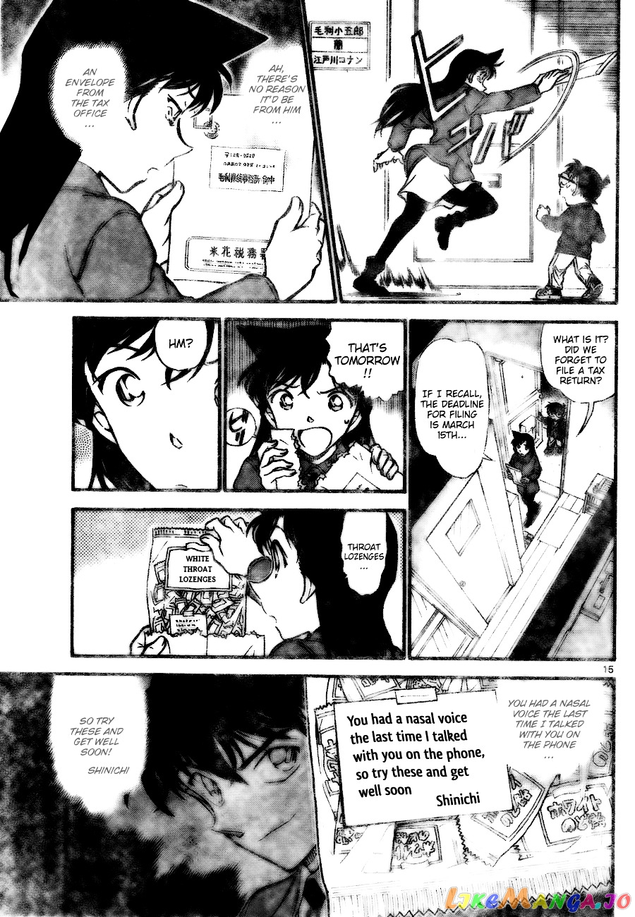 Detective Conan Chapter 727 - page 15