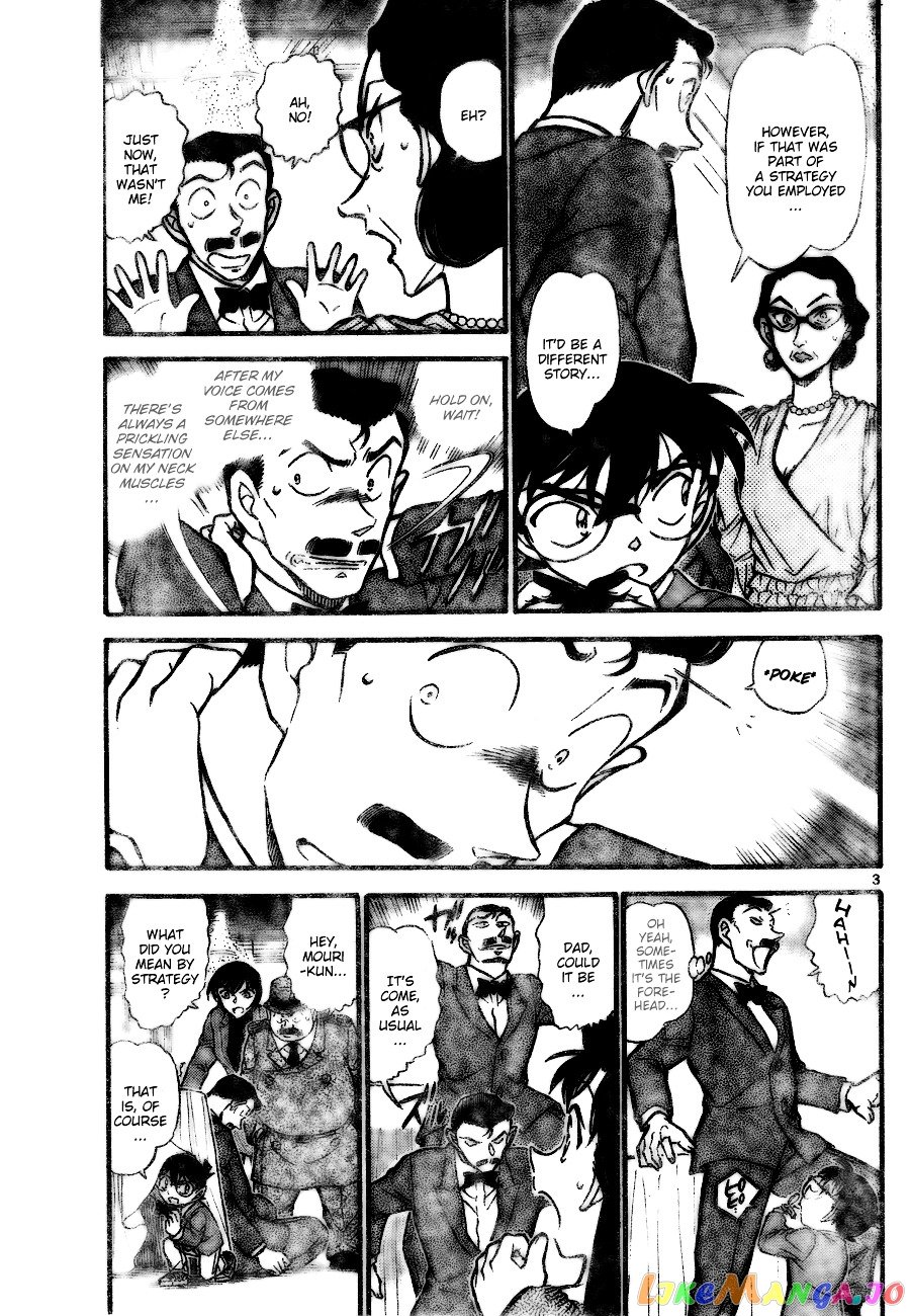 Detective Conan Chapter 727 - page 3