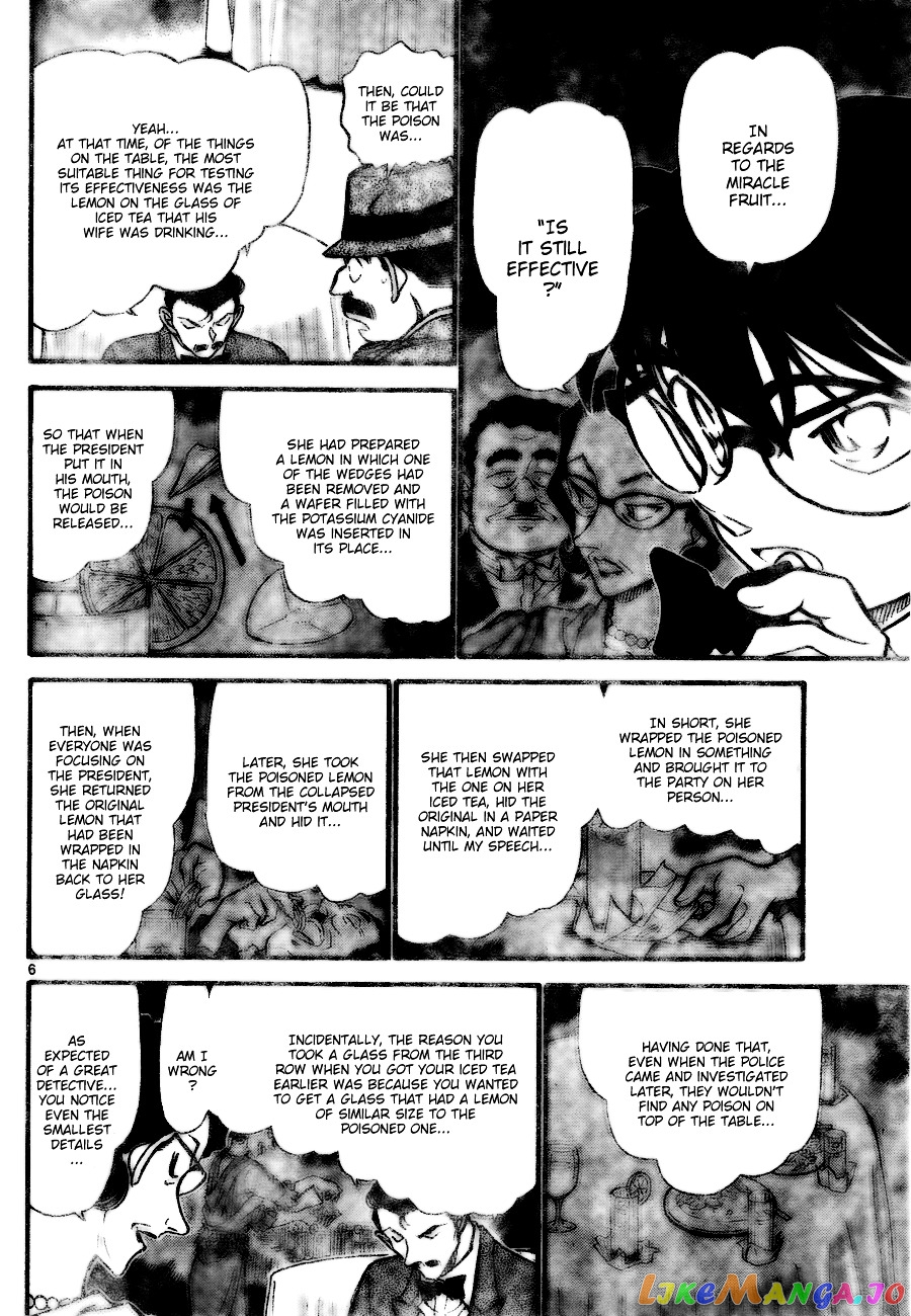 Detective Conan Chapter 727 - page 6