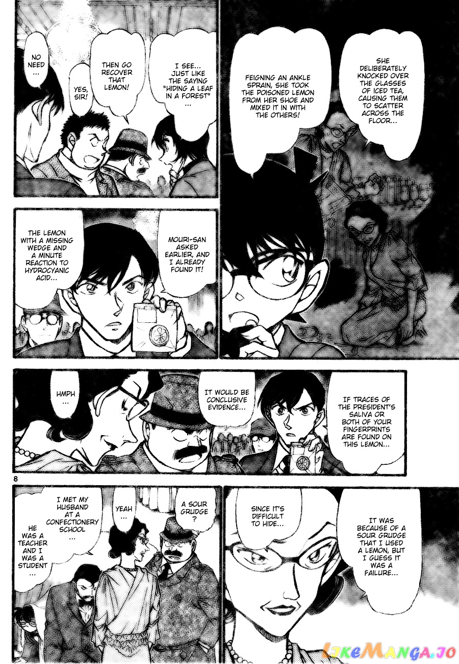 Detective Conan Chapter 727 - page 8