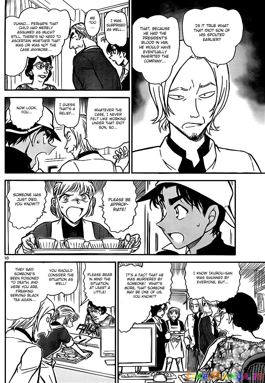 Detective Conan Chapter 782 - page 10