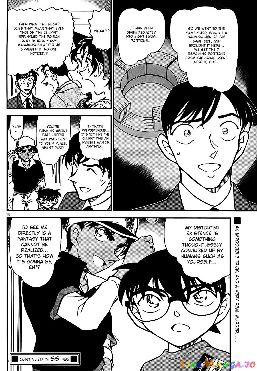 Detective Conan Chapter 782 - page 16