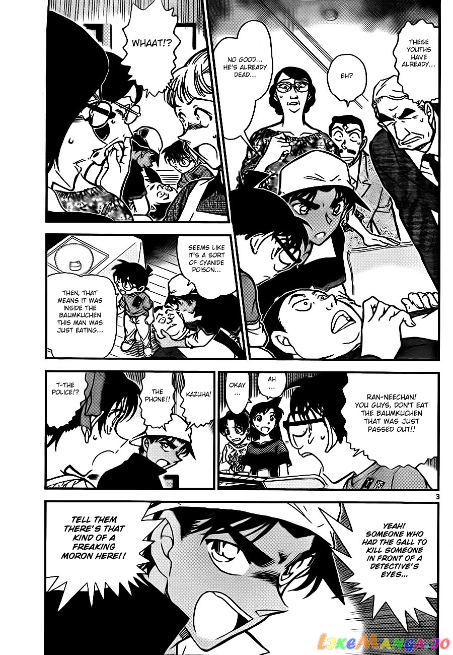 Detective Conan Chapter 782 - page 3