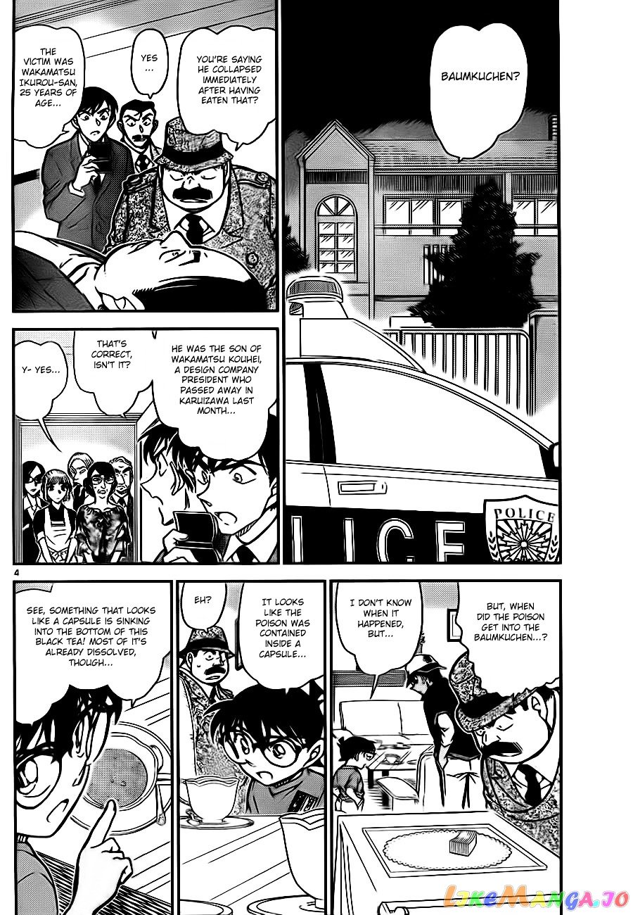 Detective Conan Chapter 782 - page 4