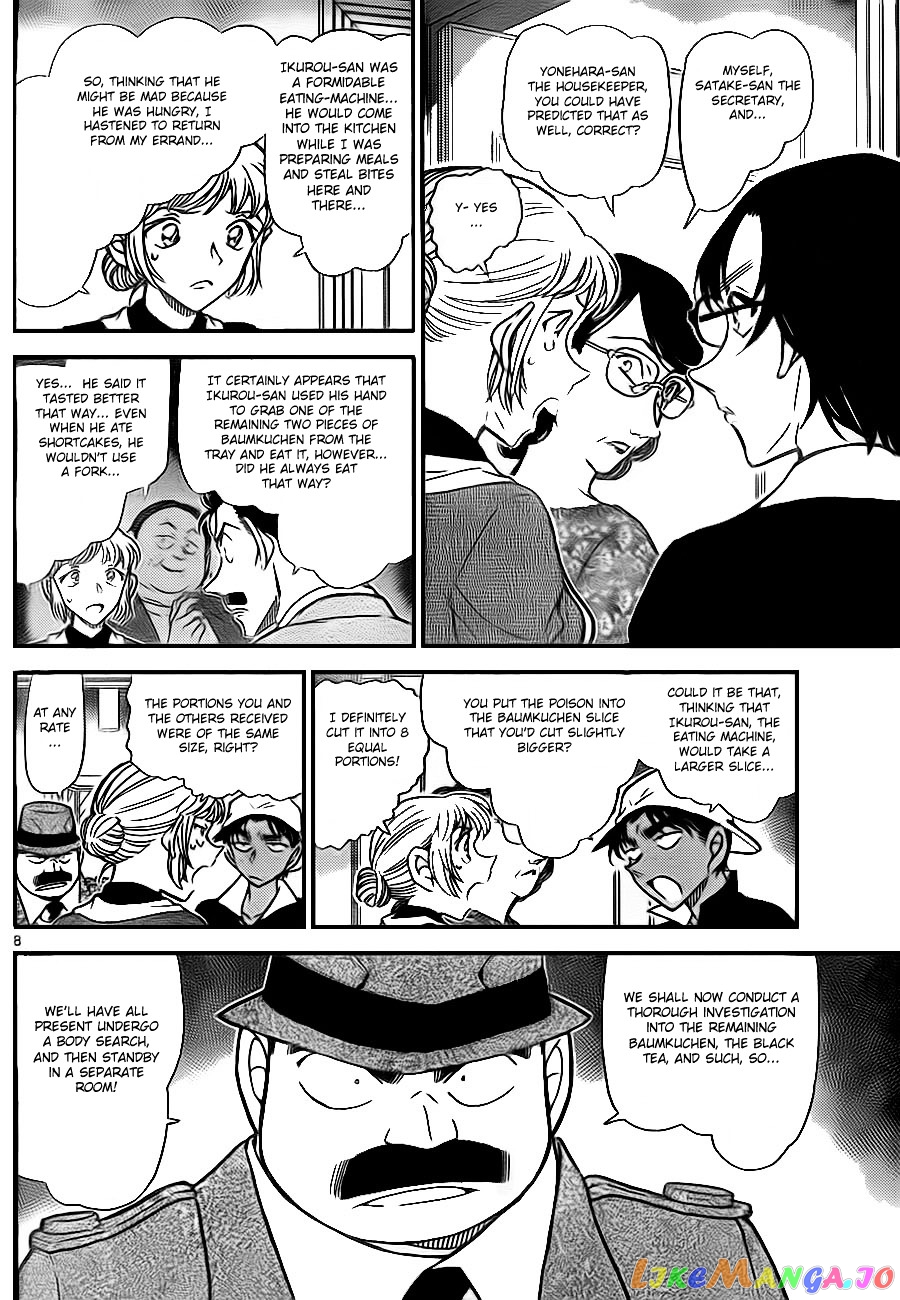 Detective Conan Chapter 782 - page 8