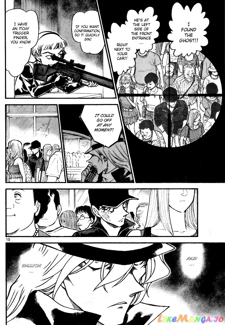 Detective Conan Chapter 704 - page 10