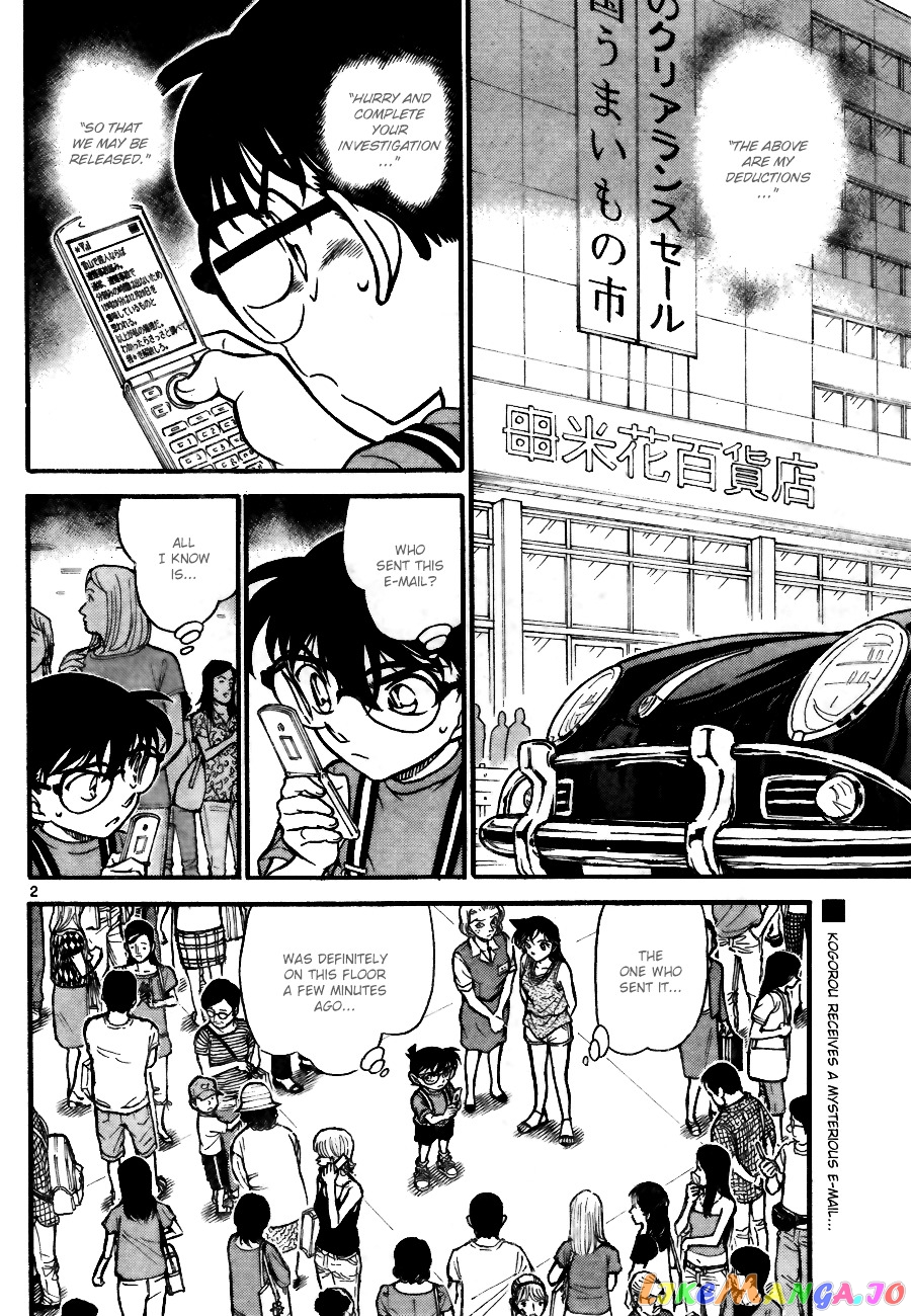 Detective Conan Chapter 704 - page 2