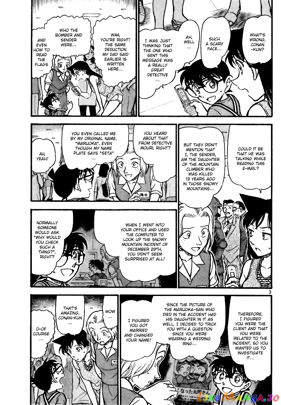 Detective Conan Chapter 704 - page 3