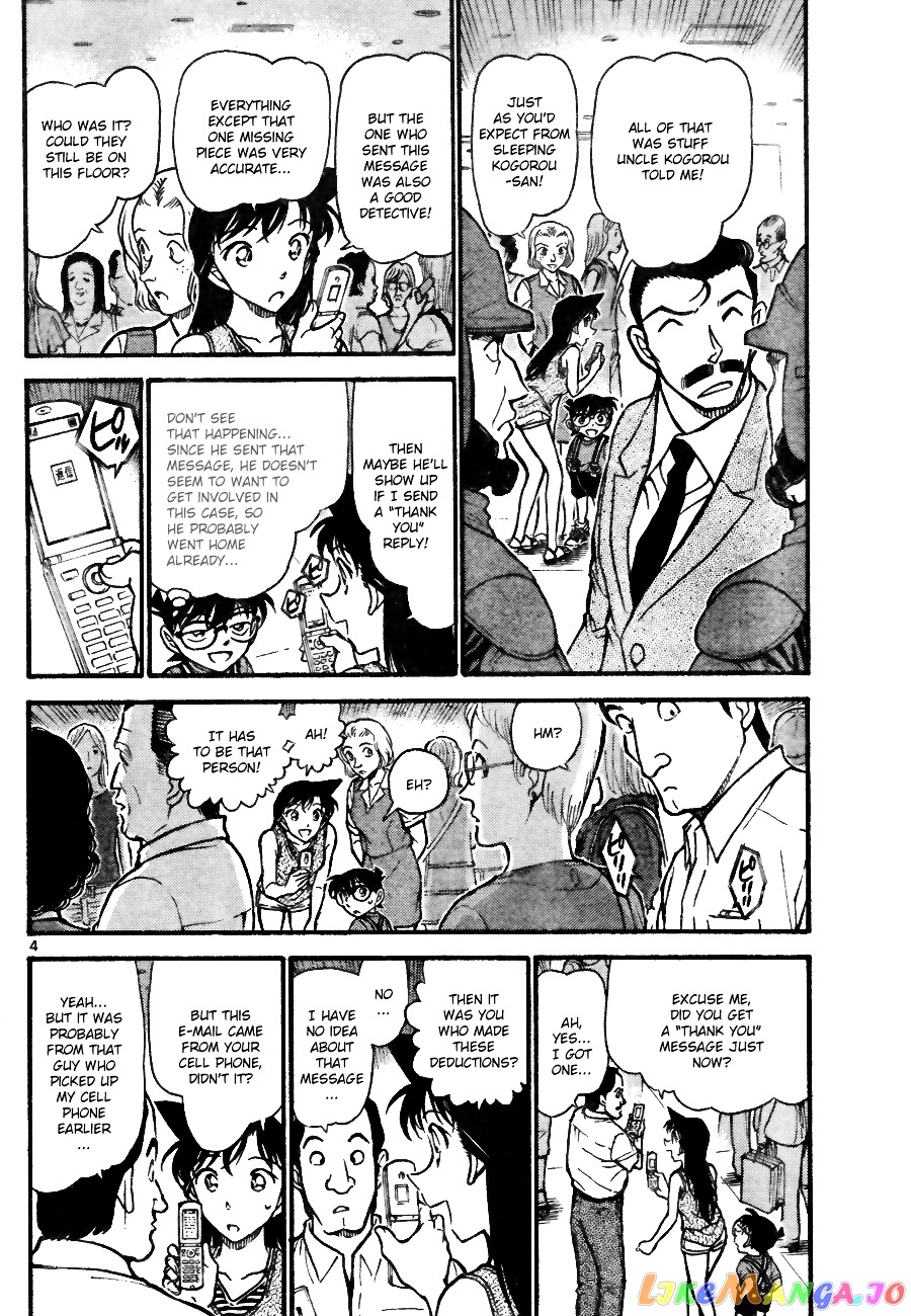 Detective Conan Chapter 704 - page 4