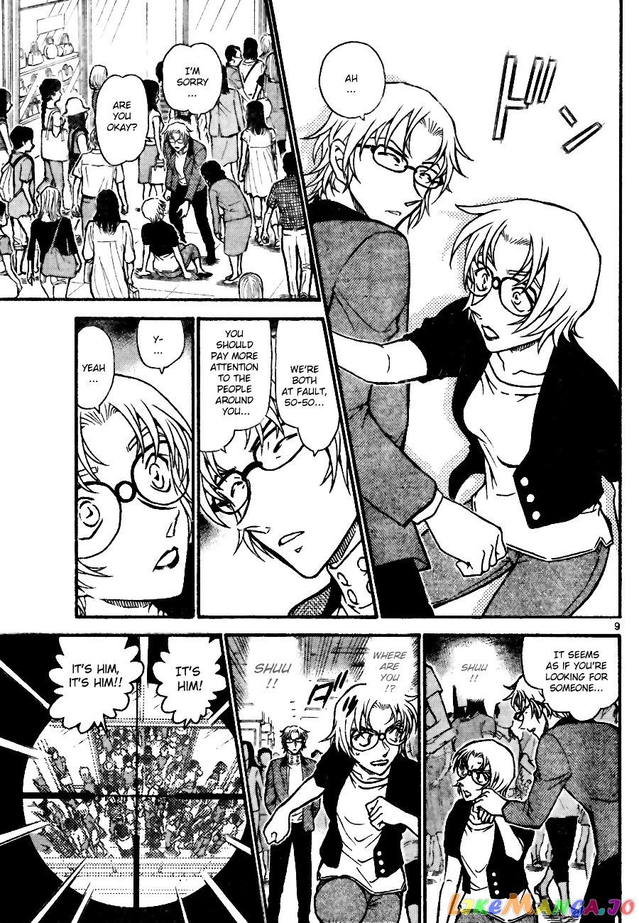 Detective Conan Chapter 704 - page 9