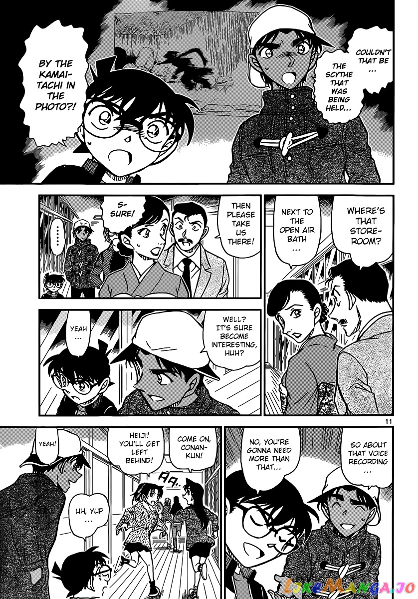 Detective Conan Chapter 909 - page 12