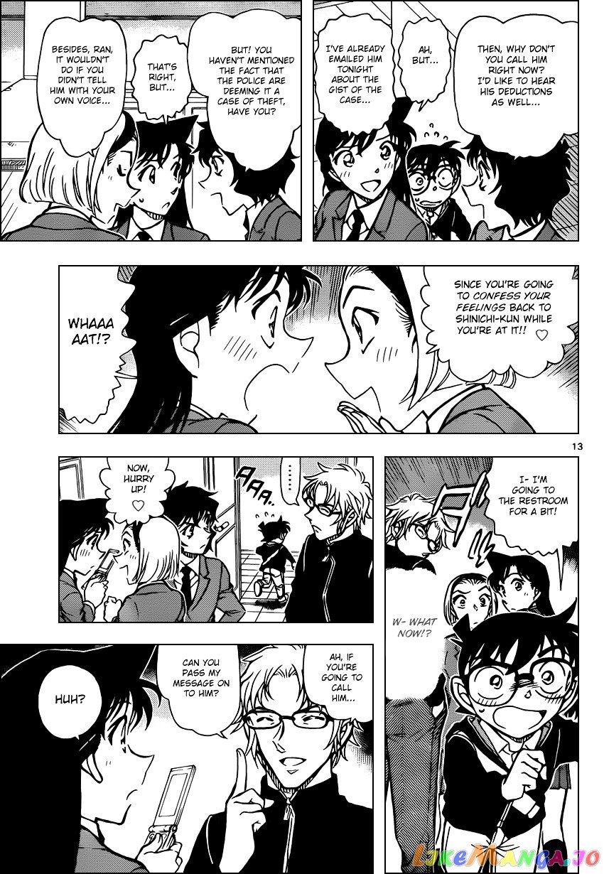 Detective Conan Chapter 813 - page 13