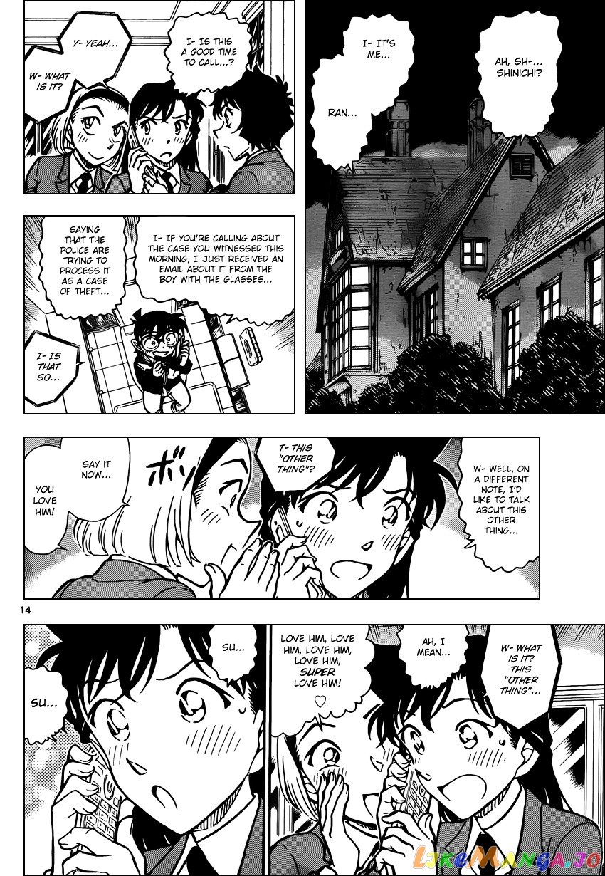 Detective Conan Chapter 813 - page 14