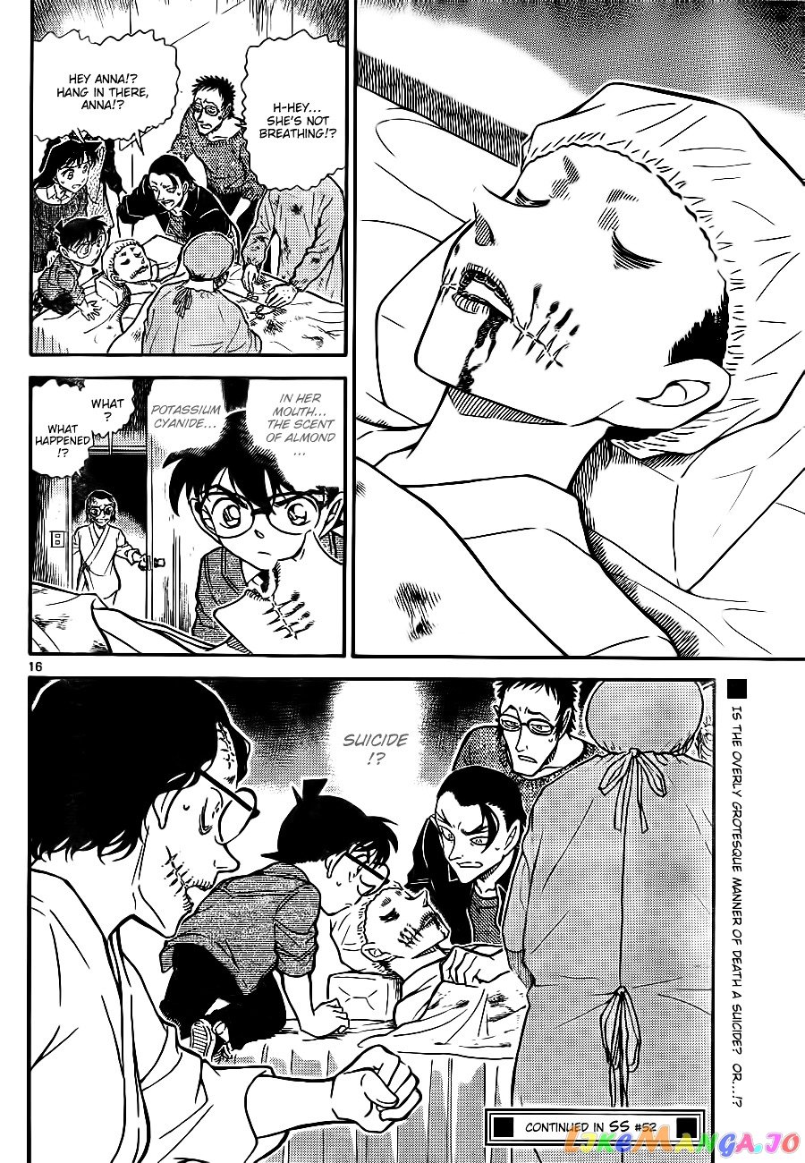 Detective Conan Chapter 756 - page 16