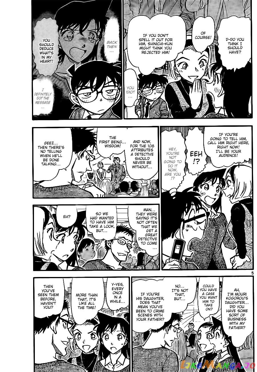 Detective Conan Chapter 756 - page 5