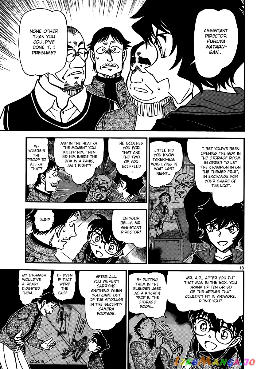 Detective Conan Chapter 846 - page 13