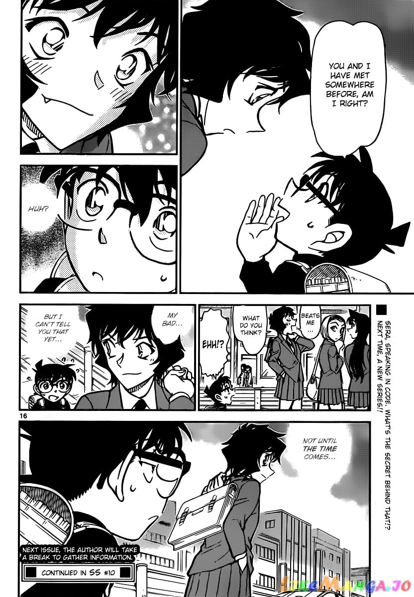 Detective Conan Chapter 846 - page 16