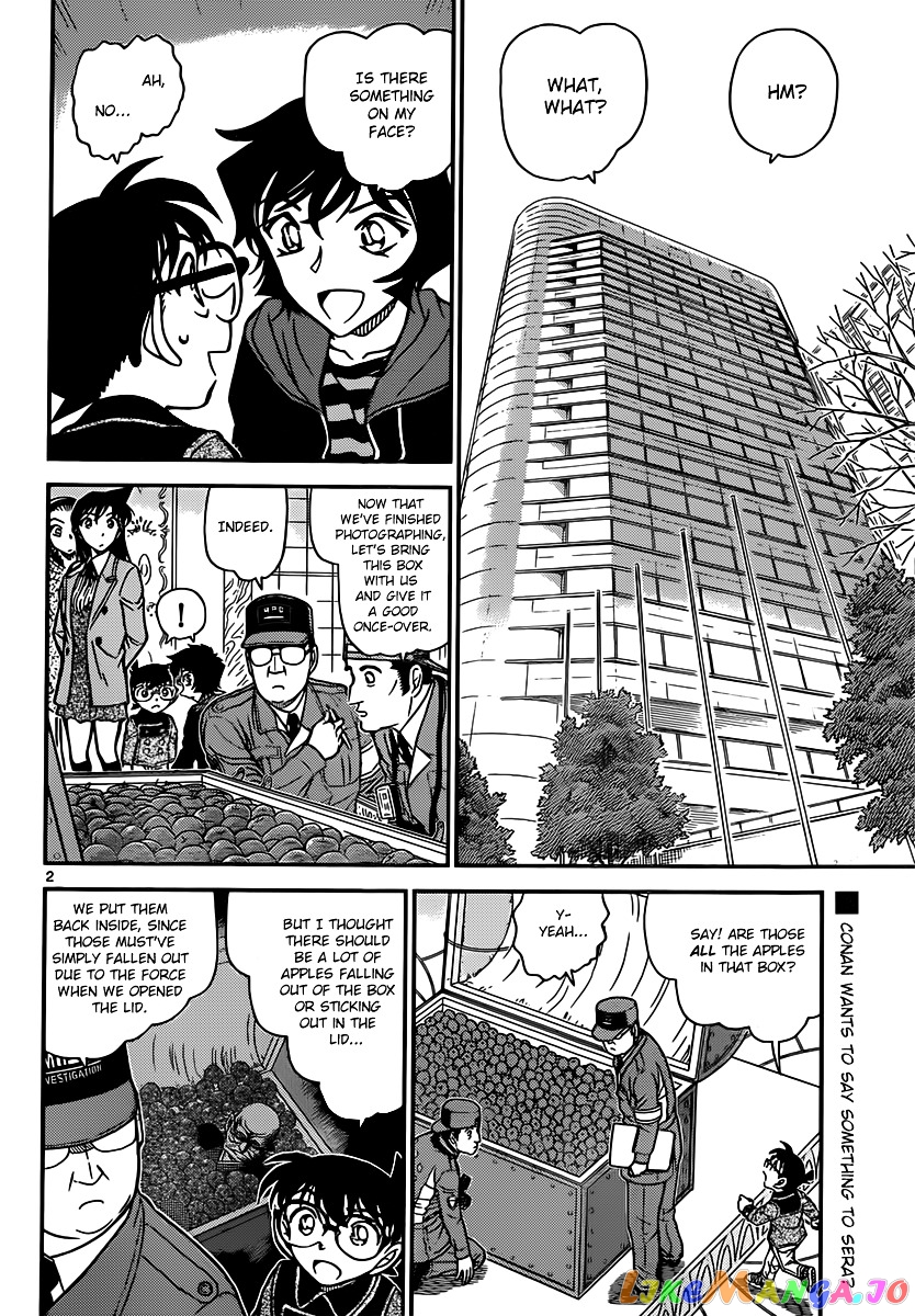 Detective Conan Chapter 846 - page 2