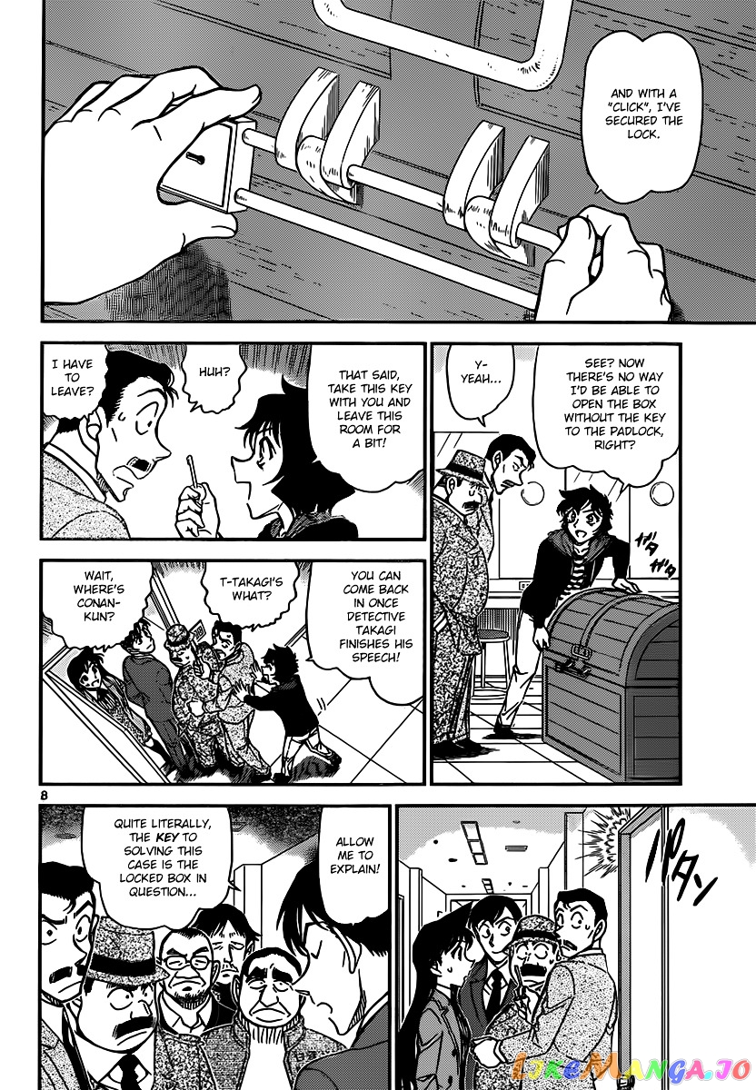 Detective Conan Chapter 846 - page 8