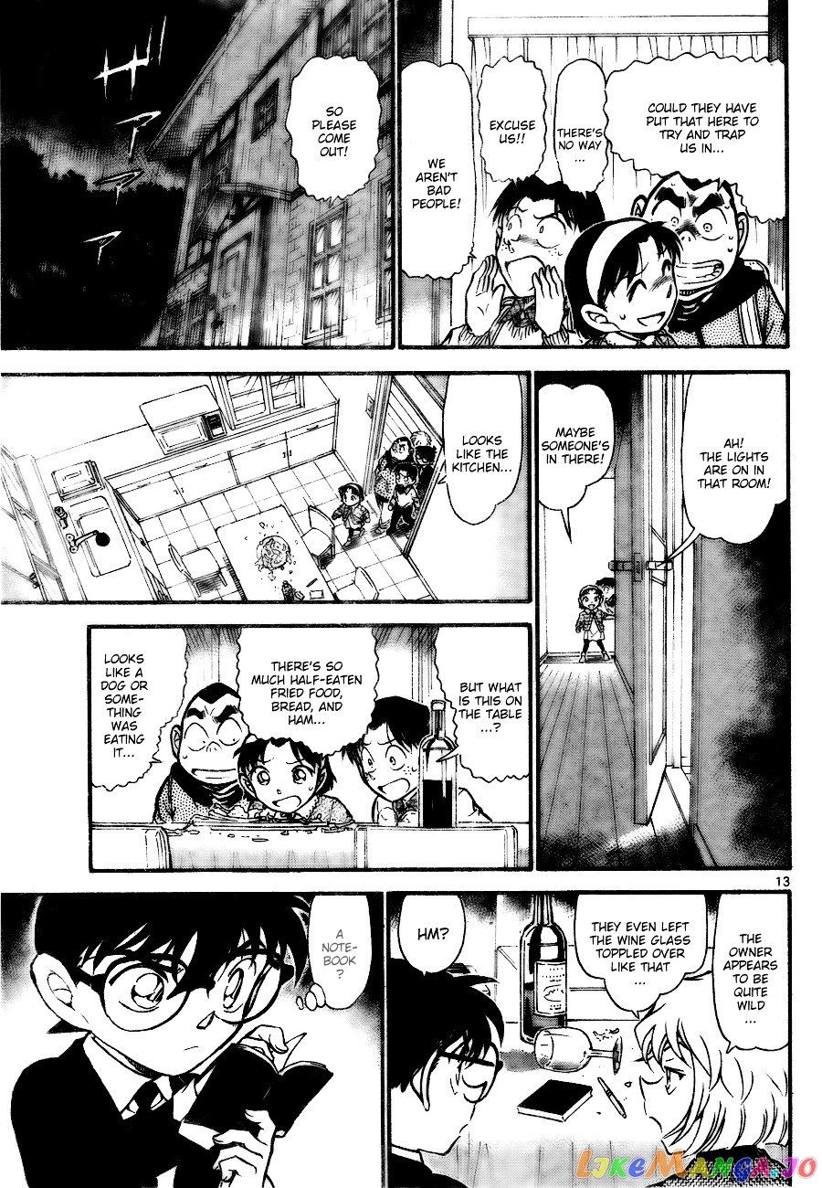 Detective Conan Chapter 728 - page 13