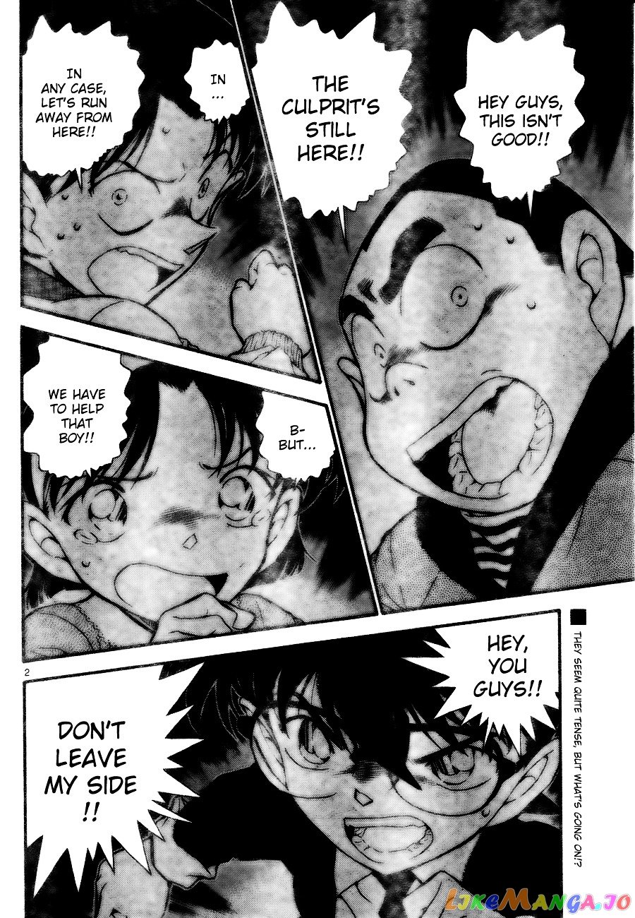 Detective Conan Chapter 728 - page 2