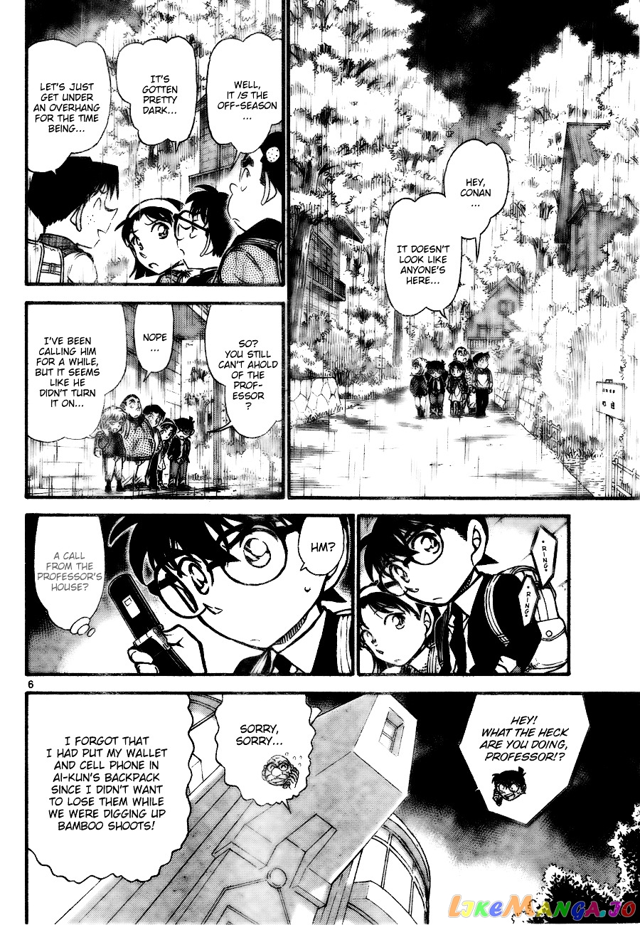 Detective Conan Chapter 728 - page 6