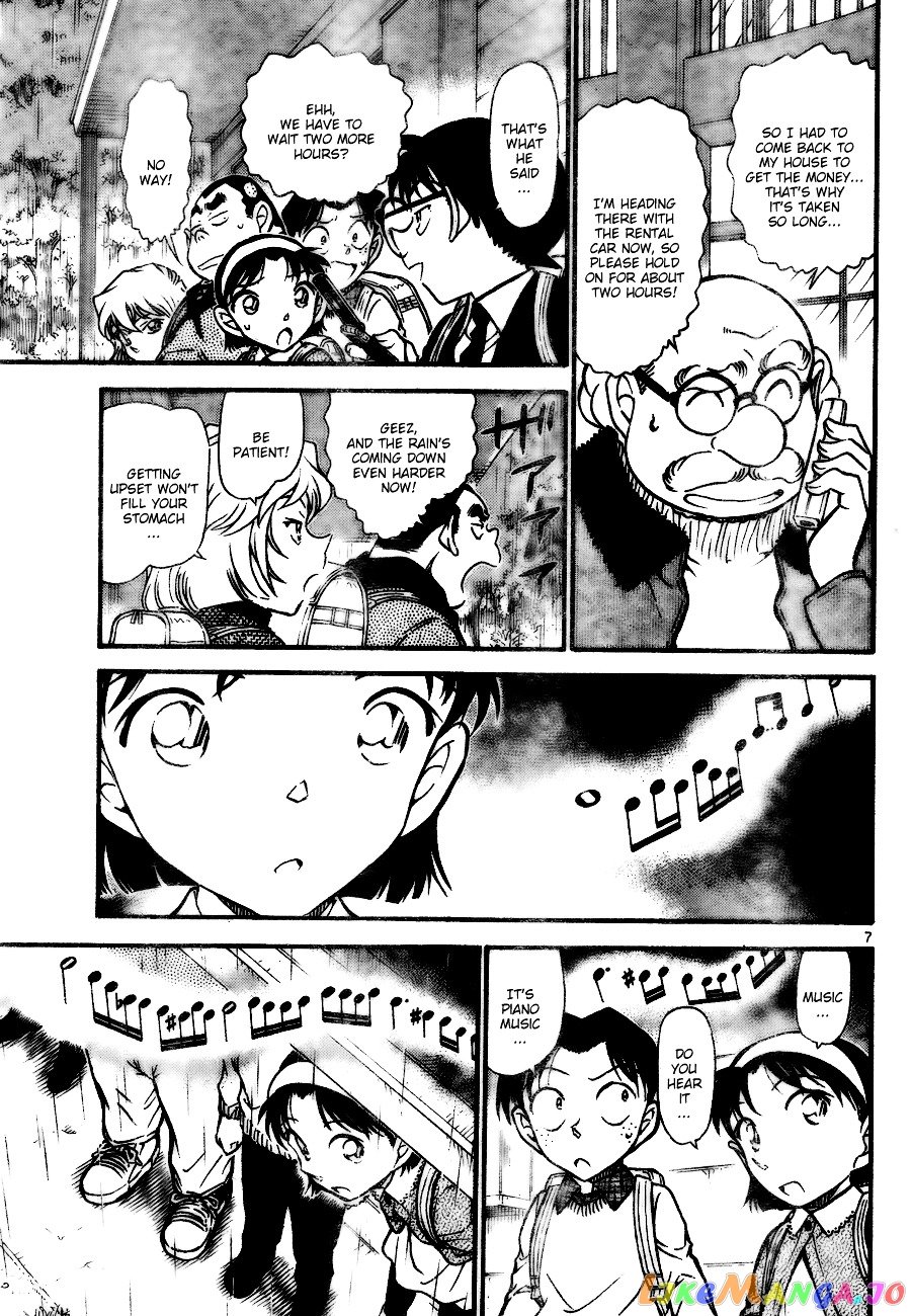 Detective Conan Chapter 728 - page 7