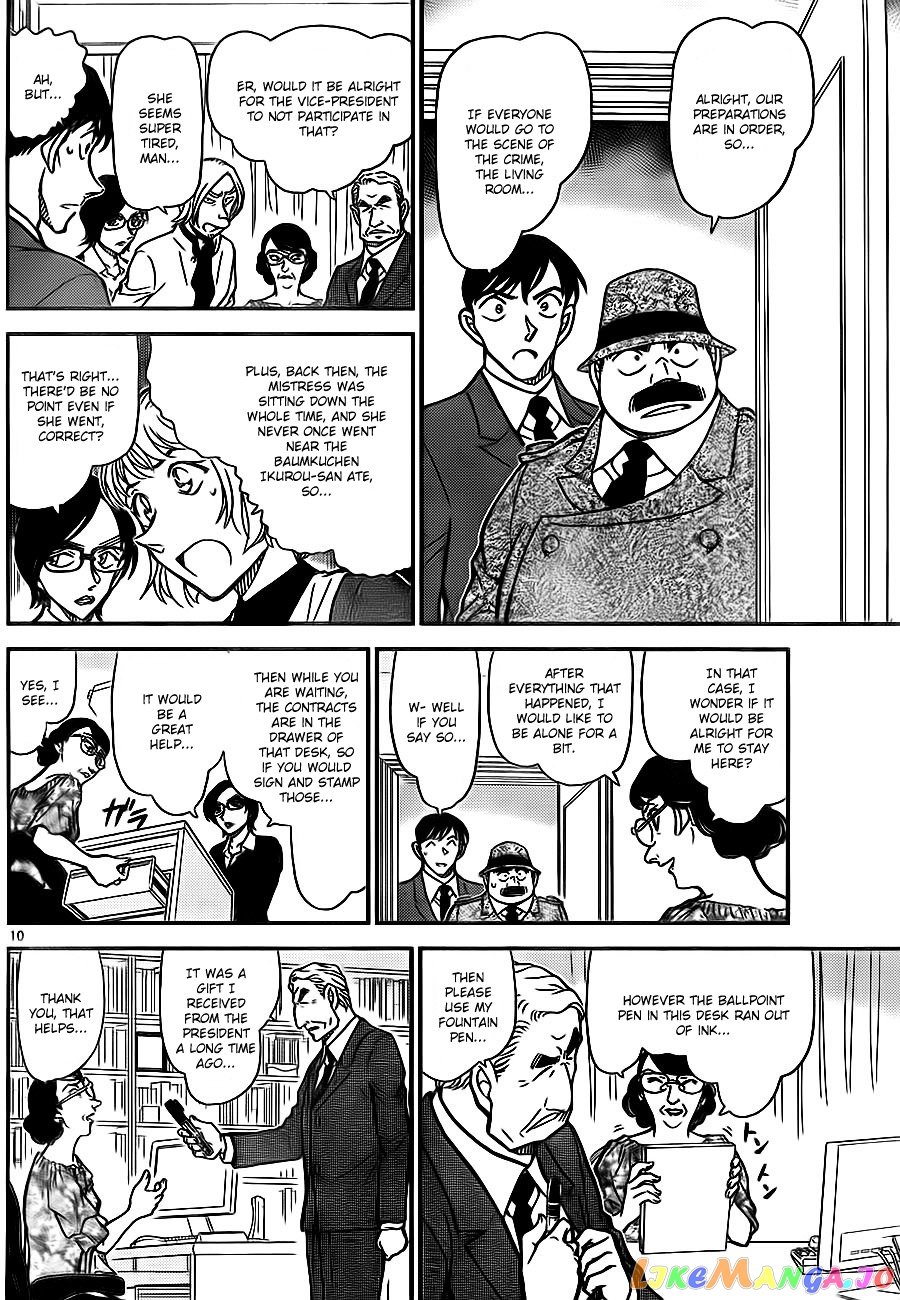 Detective Conan Chapter 783 - page 10